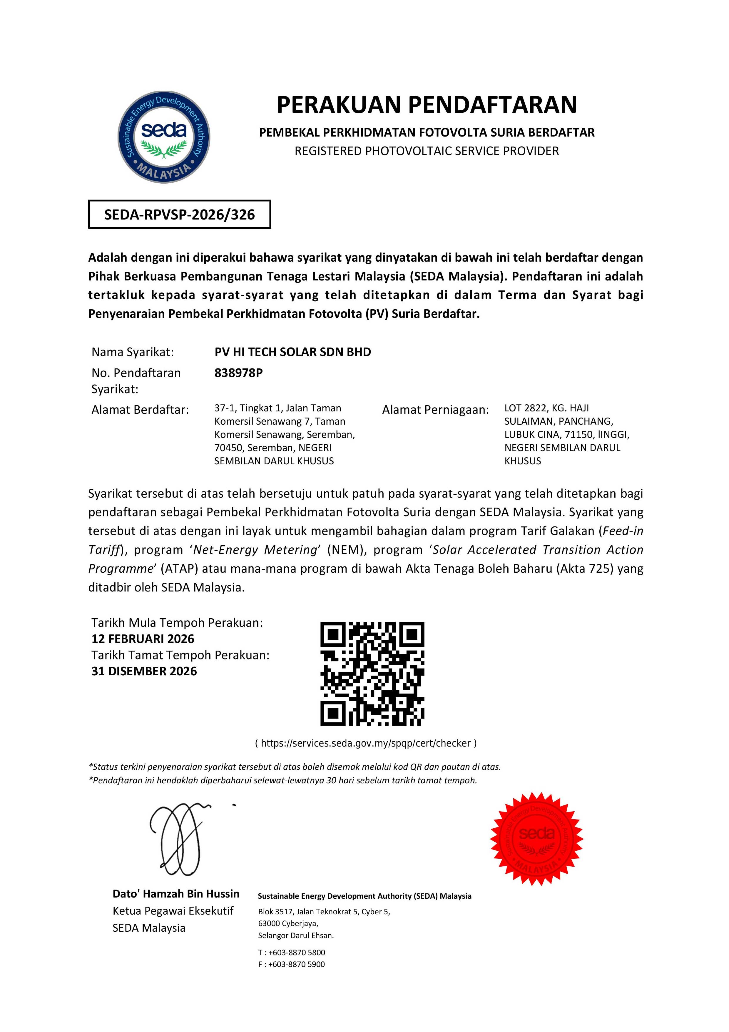 Sijil SEDA RPVSP